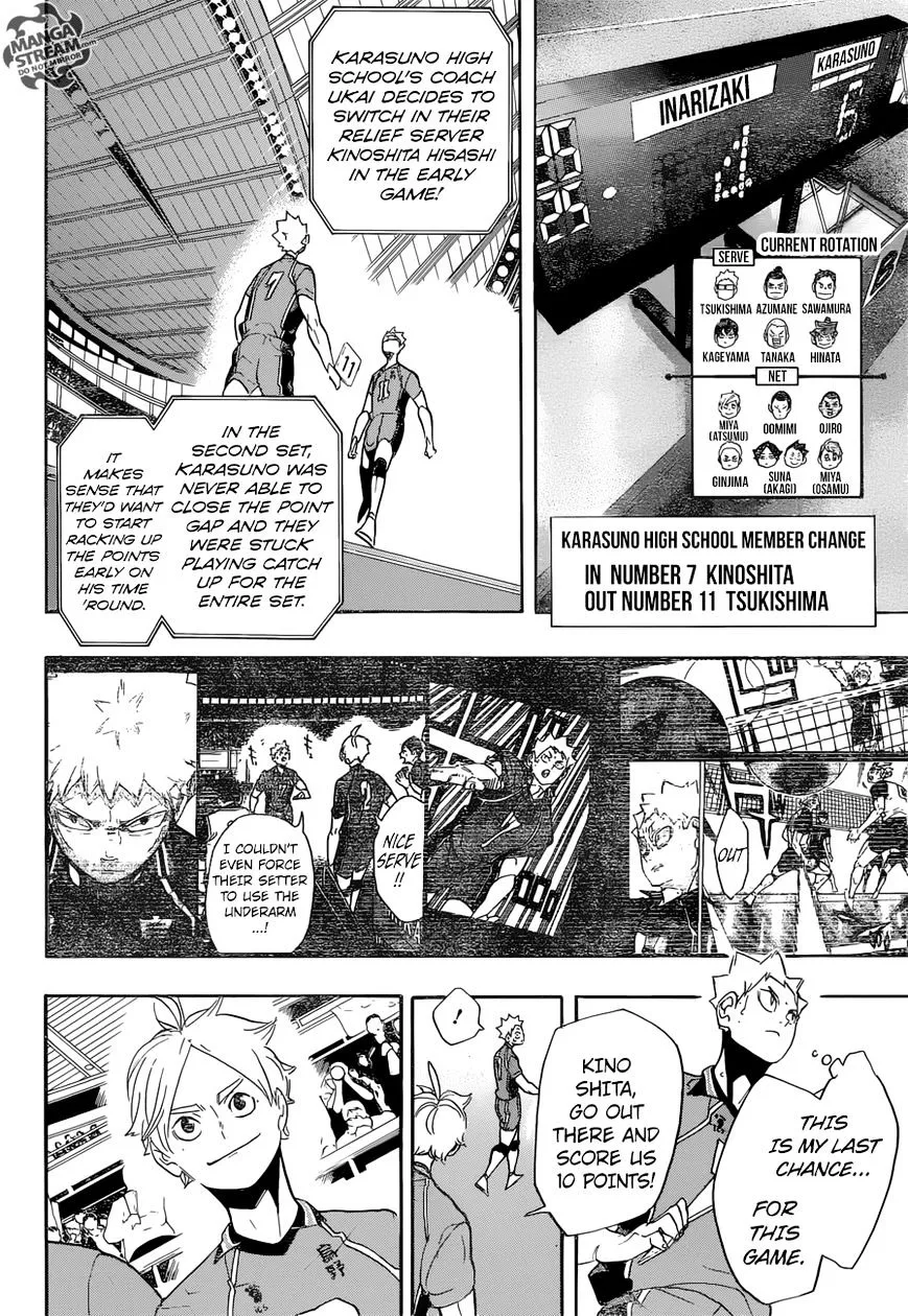 Haikyuu!! - Page 12