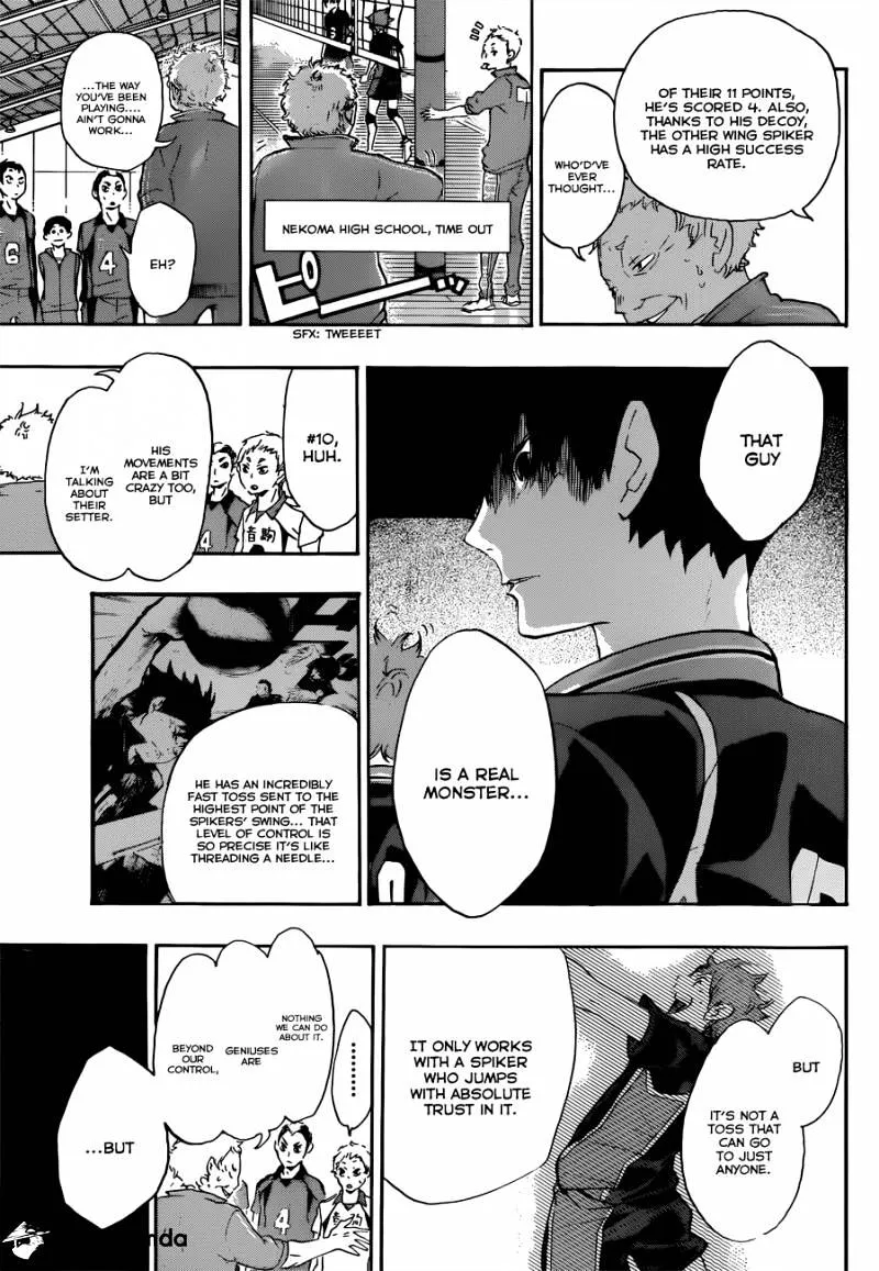 Haikyuu!! - Page 17