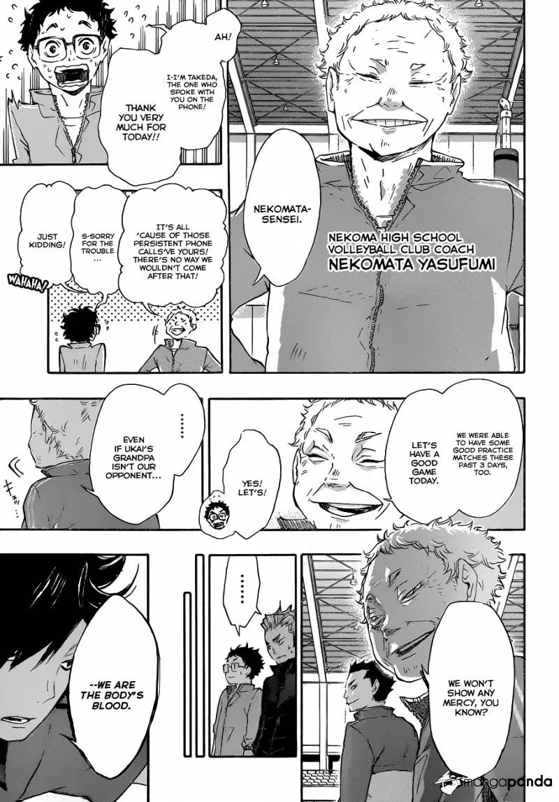 Haikyuu!! - Page 3