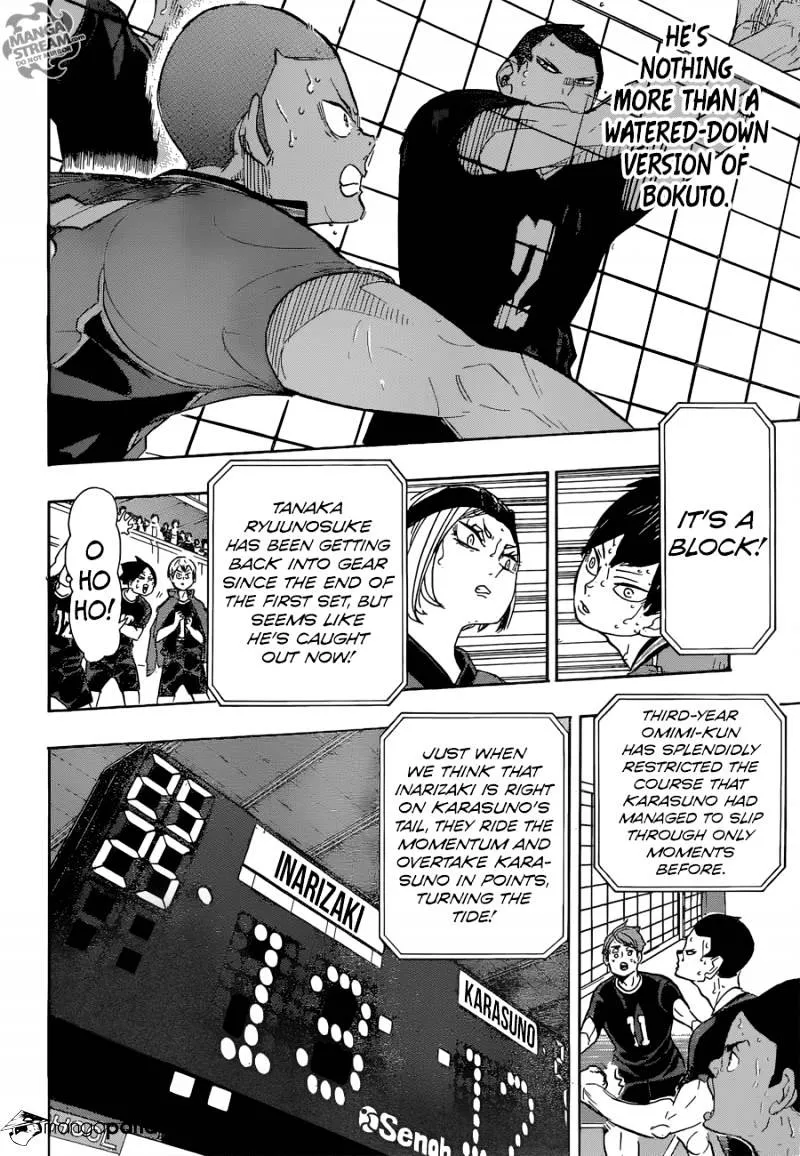 Haikyuu!! - Page 12