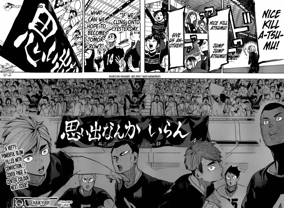 Haikyuu!! - Page 17