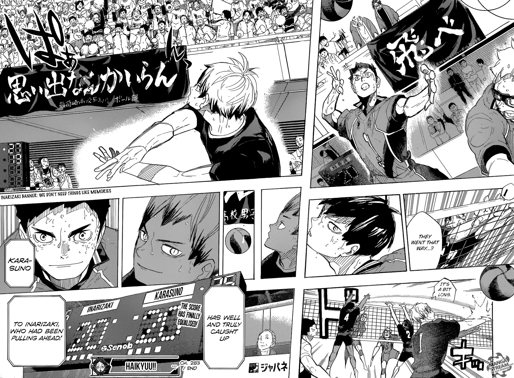 Haikyuu!! - Page 18