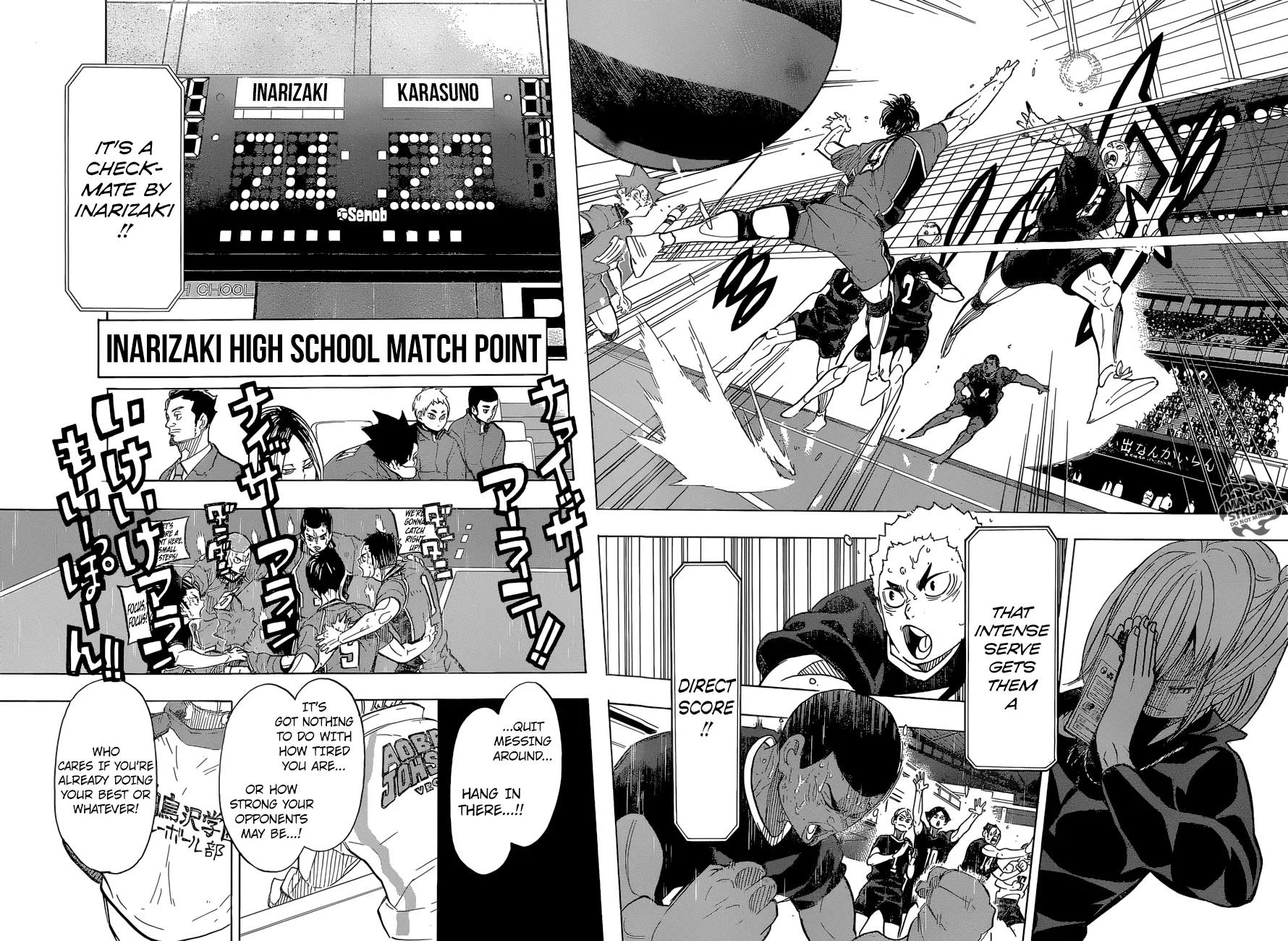 Haikyuu!! - Page 15