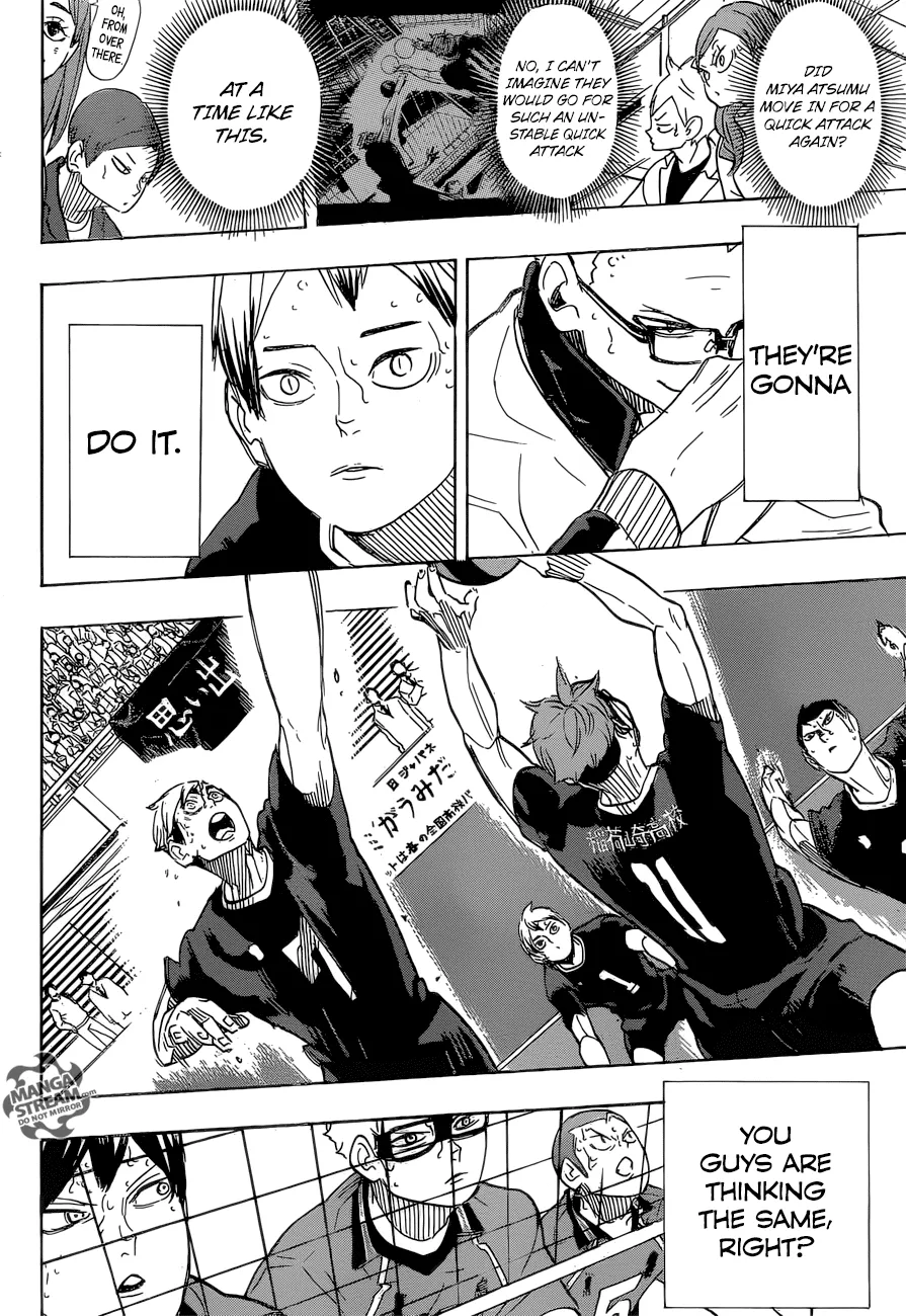 Haikyuu!! - Page 7