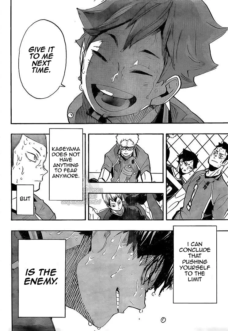 Haikyuu!! - Page 14