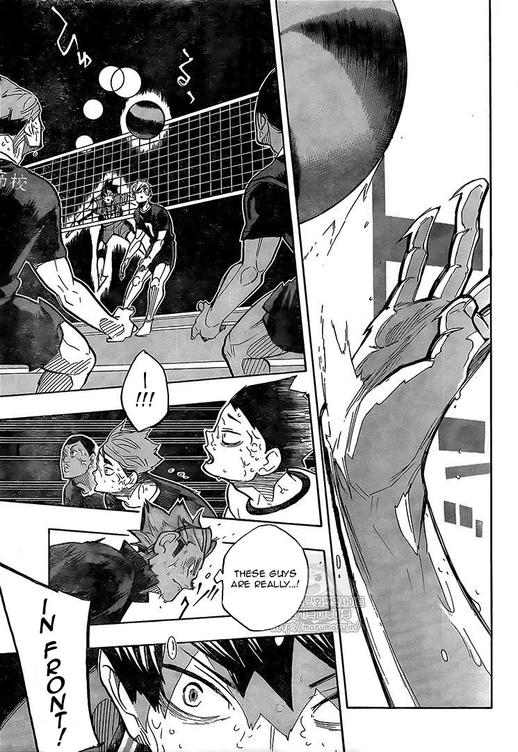 Haikyuu!! - Page 3