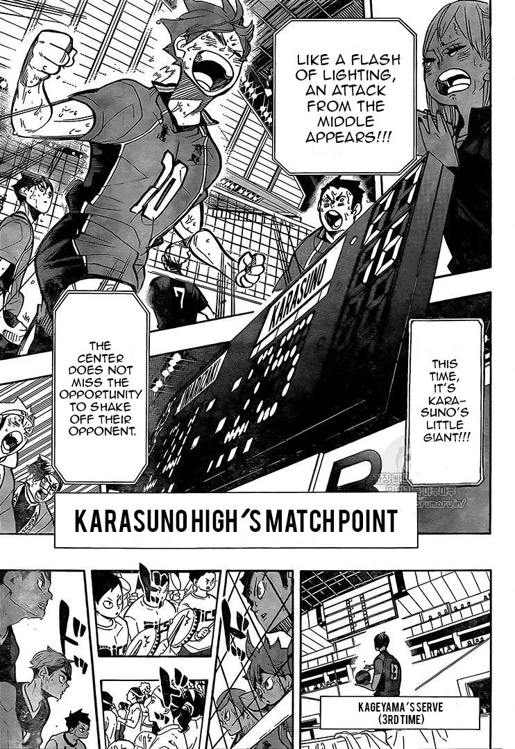 Haikyuu!! - Page 5