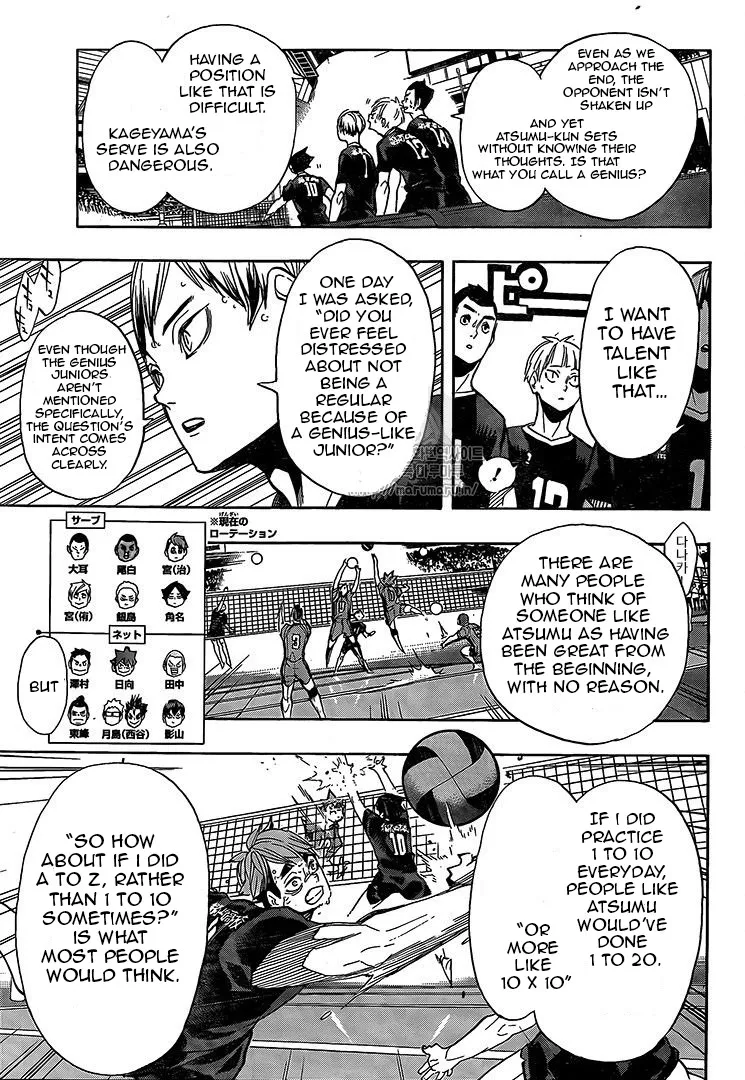 Haikyuu!! - Page 9