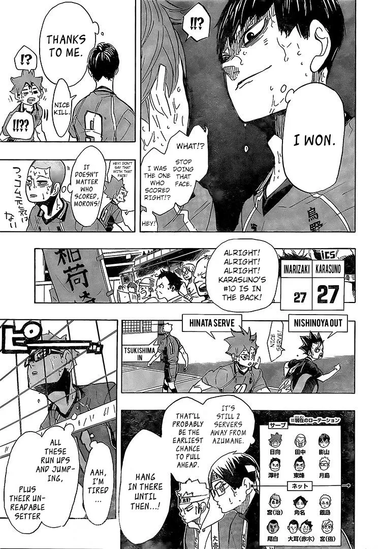 Haikyuu!! - Page 13