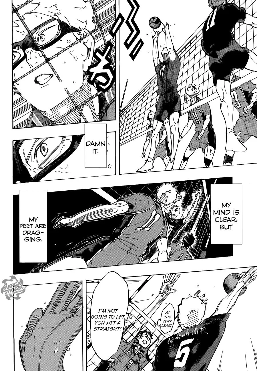 Haikyuu!! - Page 7