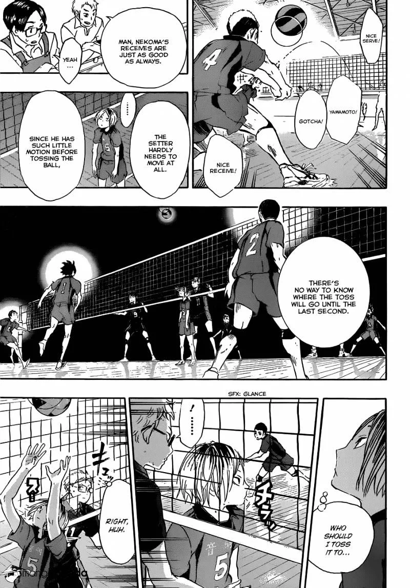 Haikyuu!! - Page 12