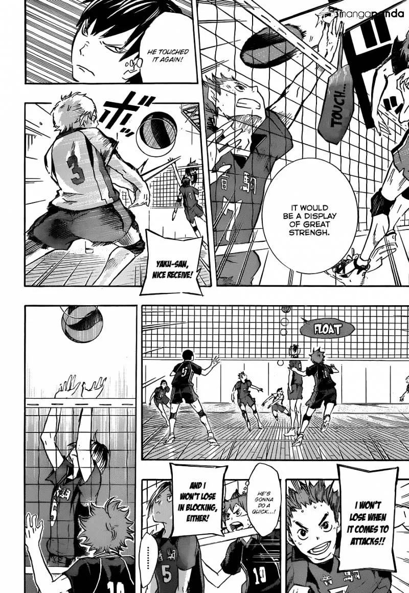 Haikyuu!! - Page 7