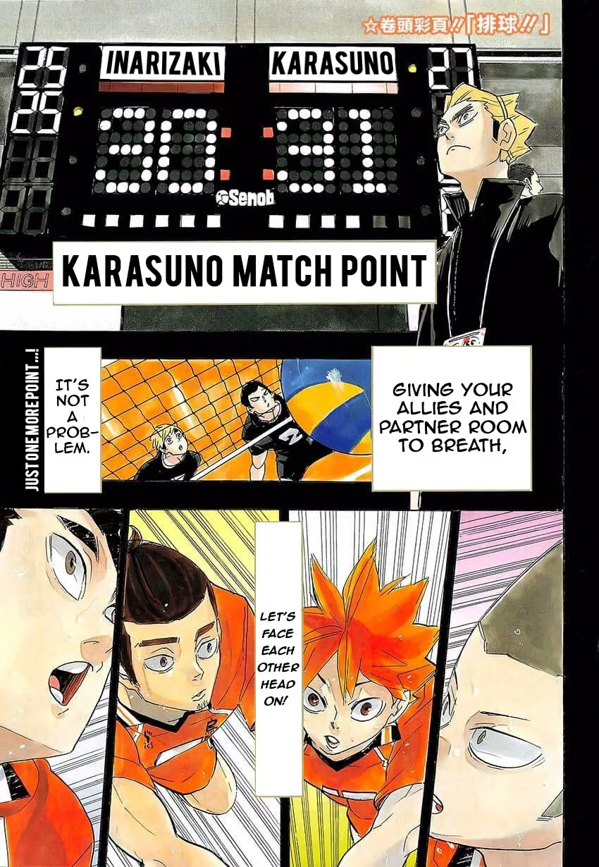 Haikyuu!! - Page 1