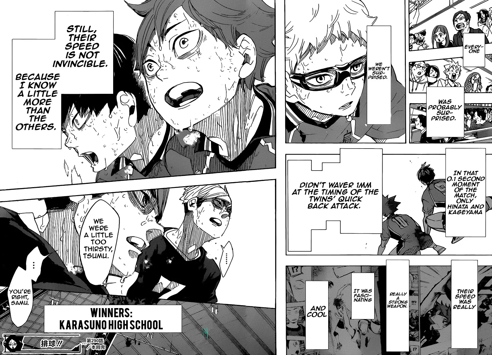 Haikyuu!! - Page 13