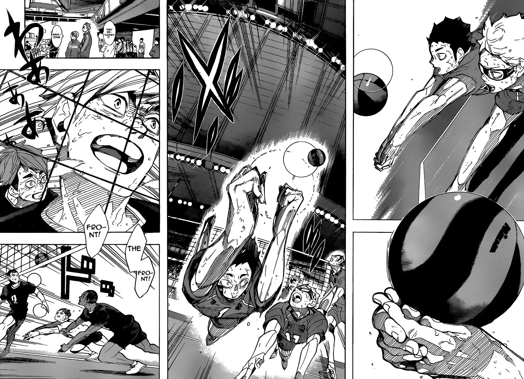 Haikyuu!! - Page 7