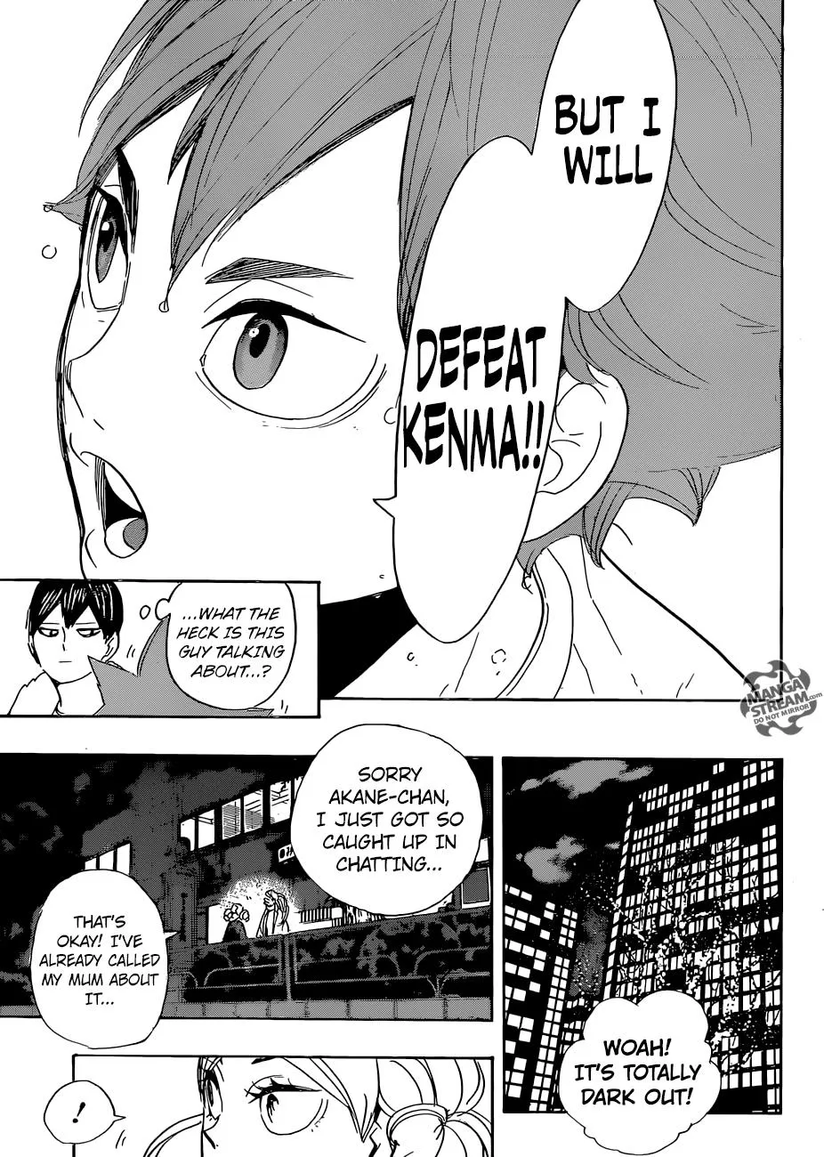 Haikyuu!! - Page 16