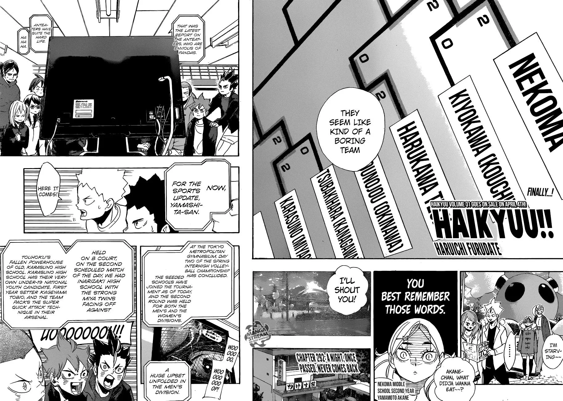 Haikyuu!! - Page 4