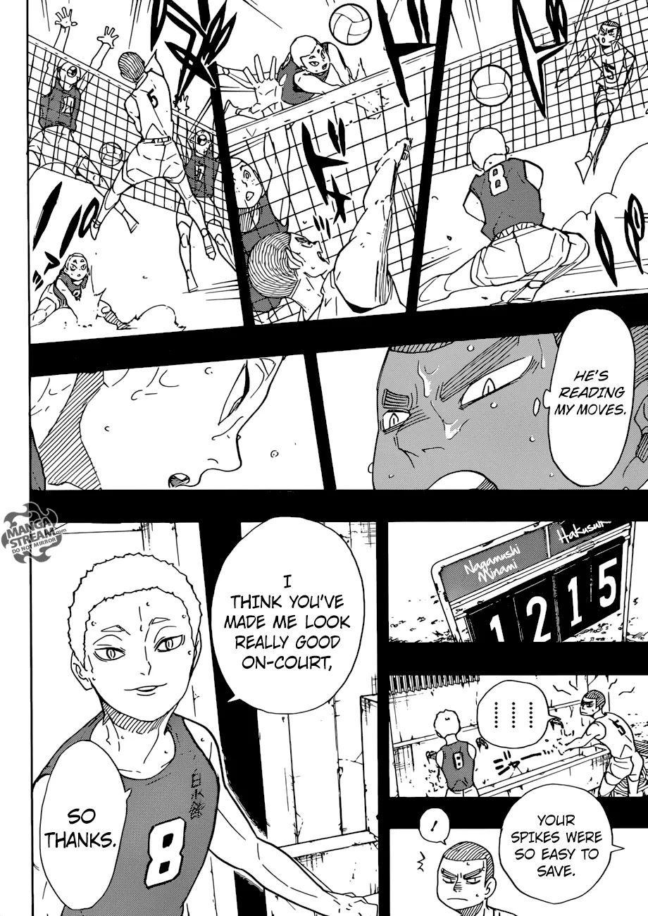 Haikyuu!! - Page 3