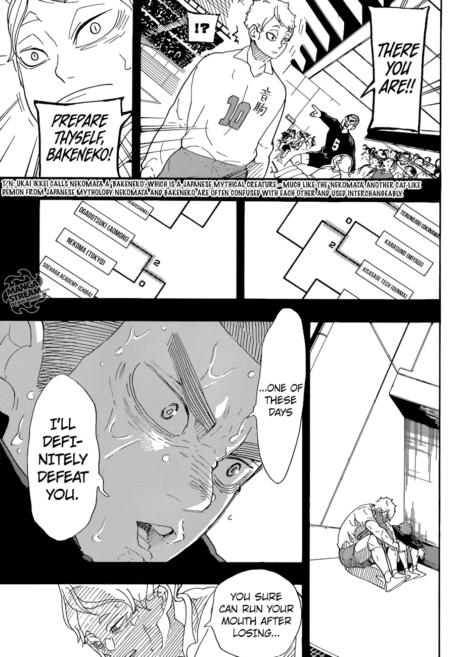 Haikyuu!! - Page 6