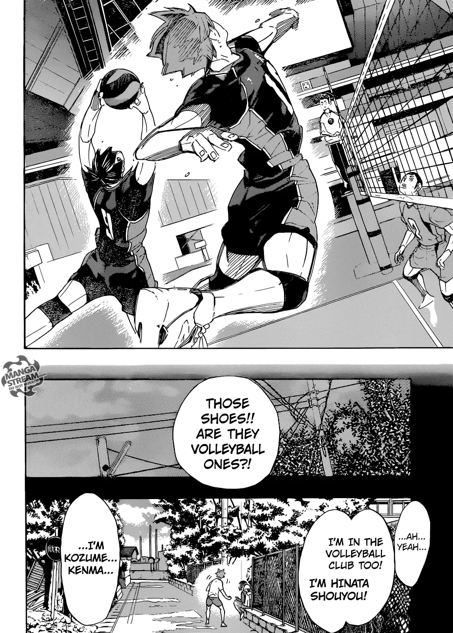 Haikyuu!! - Page 12