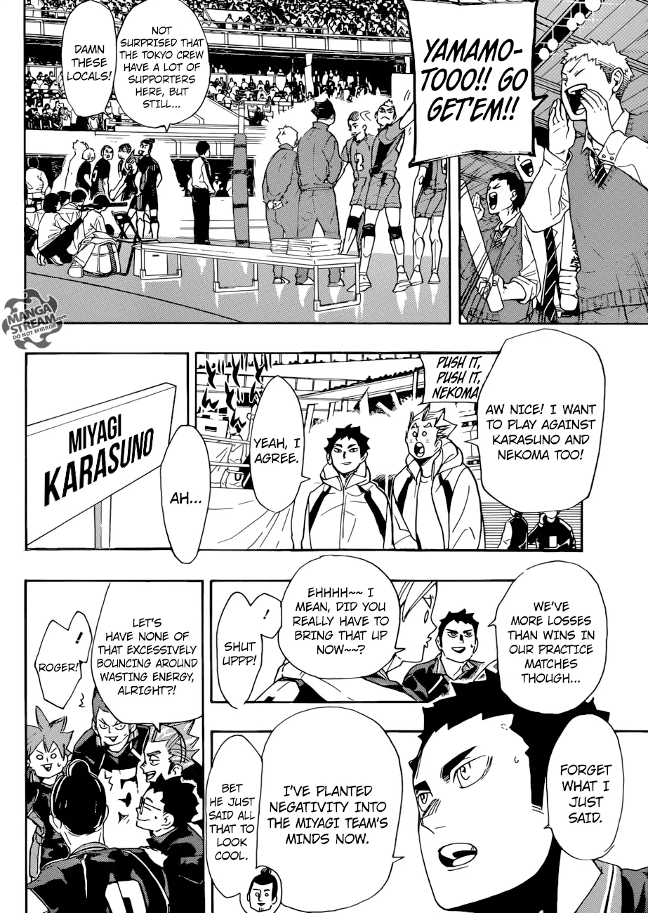 Haikyuu!! - Page 3