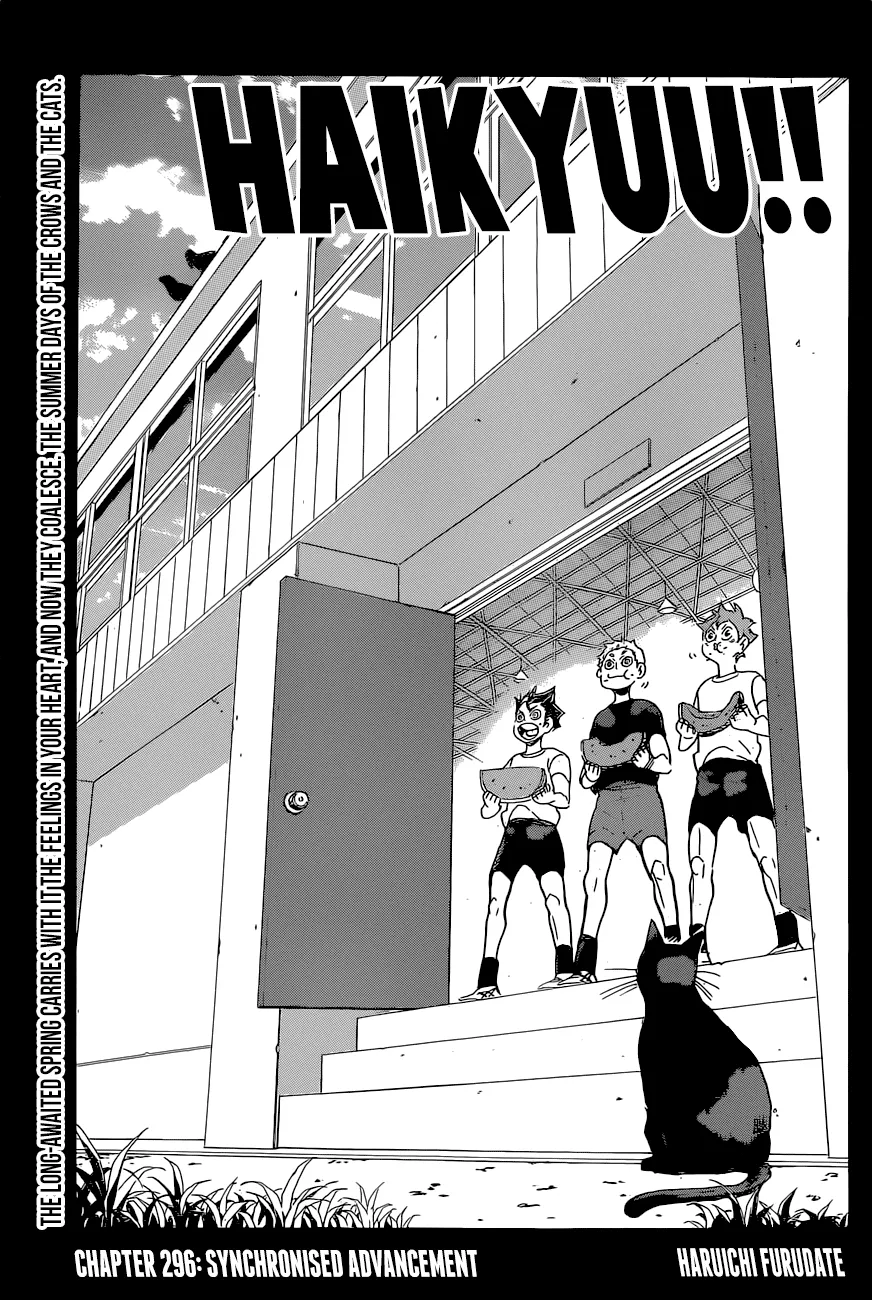 Chapter Chapter 296