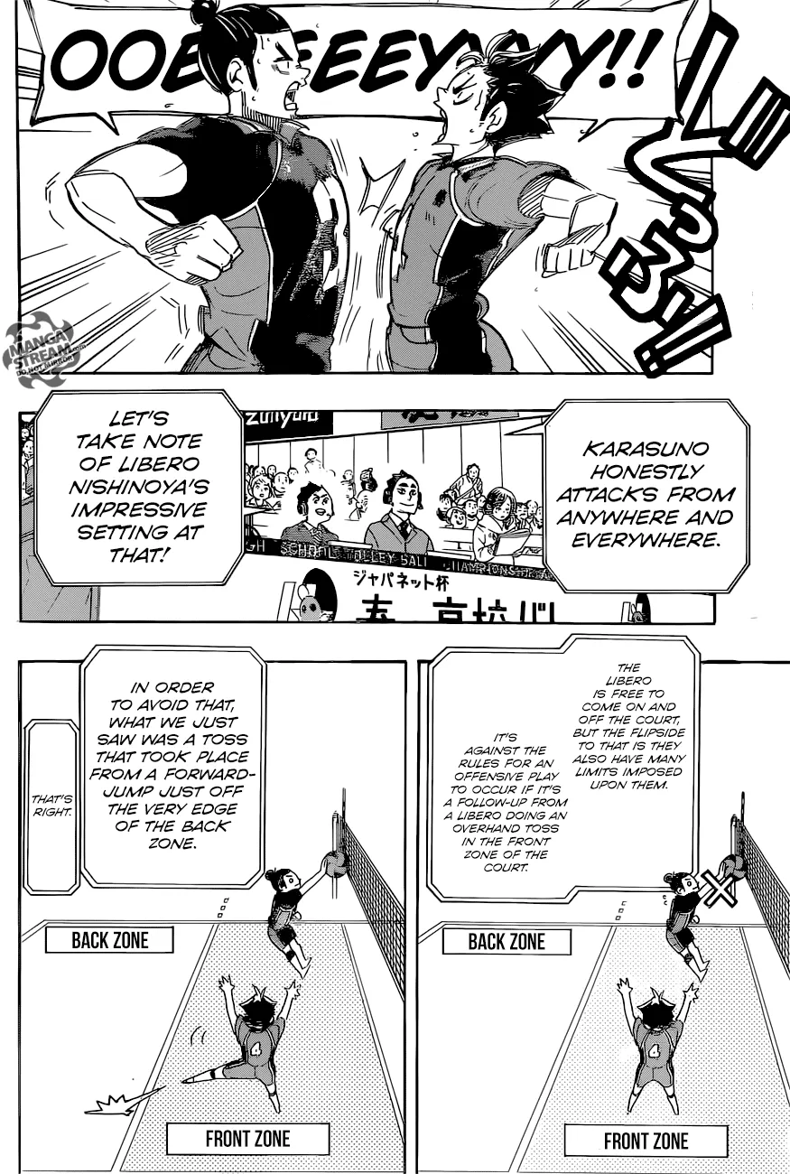 Haikyuu!! - Page 2