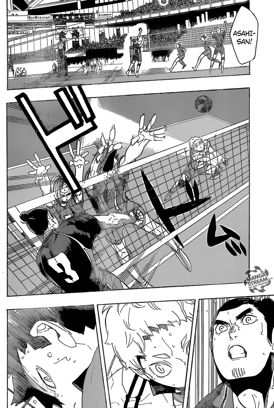 Haikyuu!! - Page 13