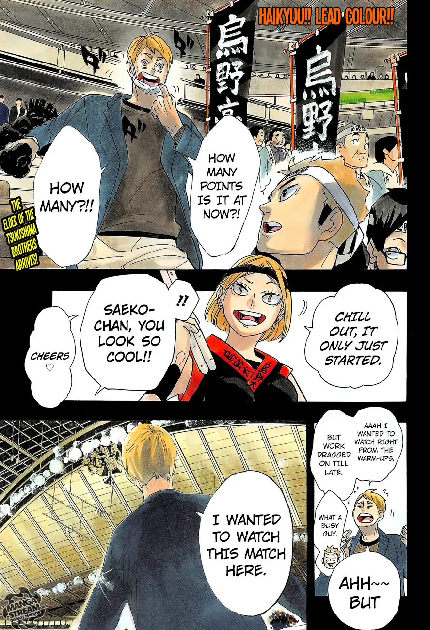 Haikyuu!! - Page 2