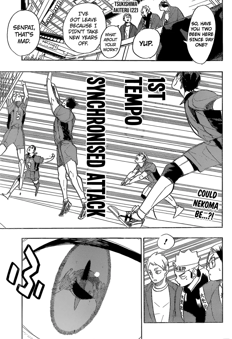 Haikyuu!! - Page 5