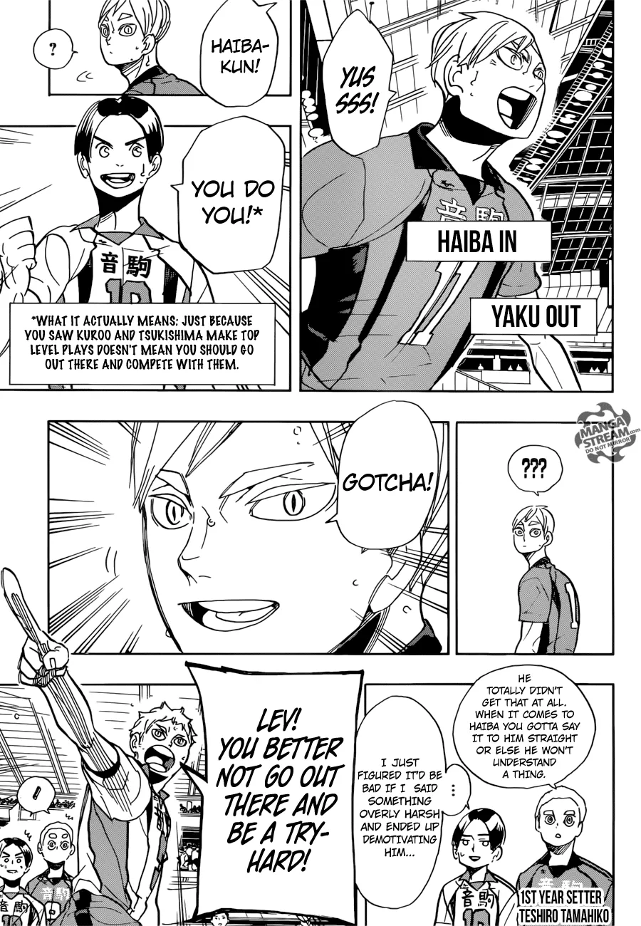 Haikyuu!! - Page 3