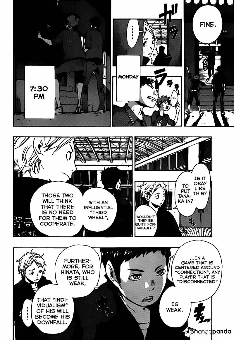 Haikyuu!! - Page 15