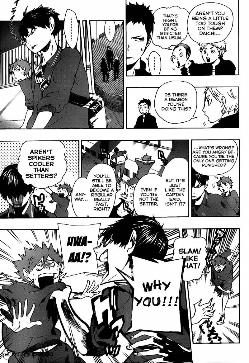 Haikyuu!! - Page 16