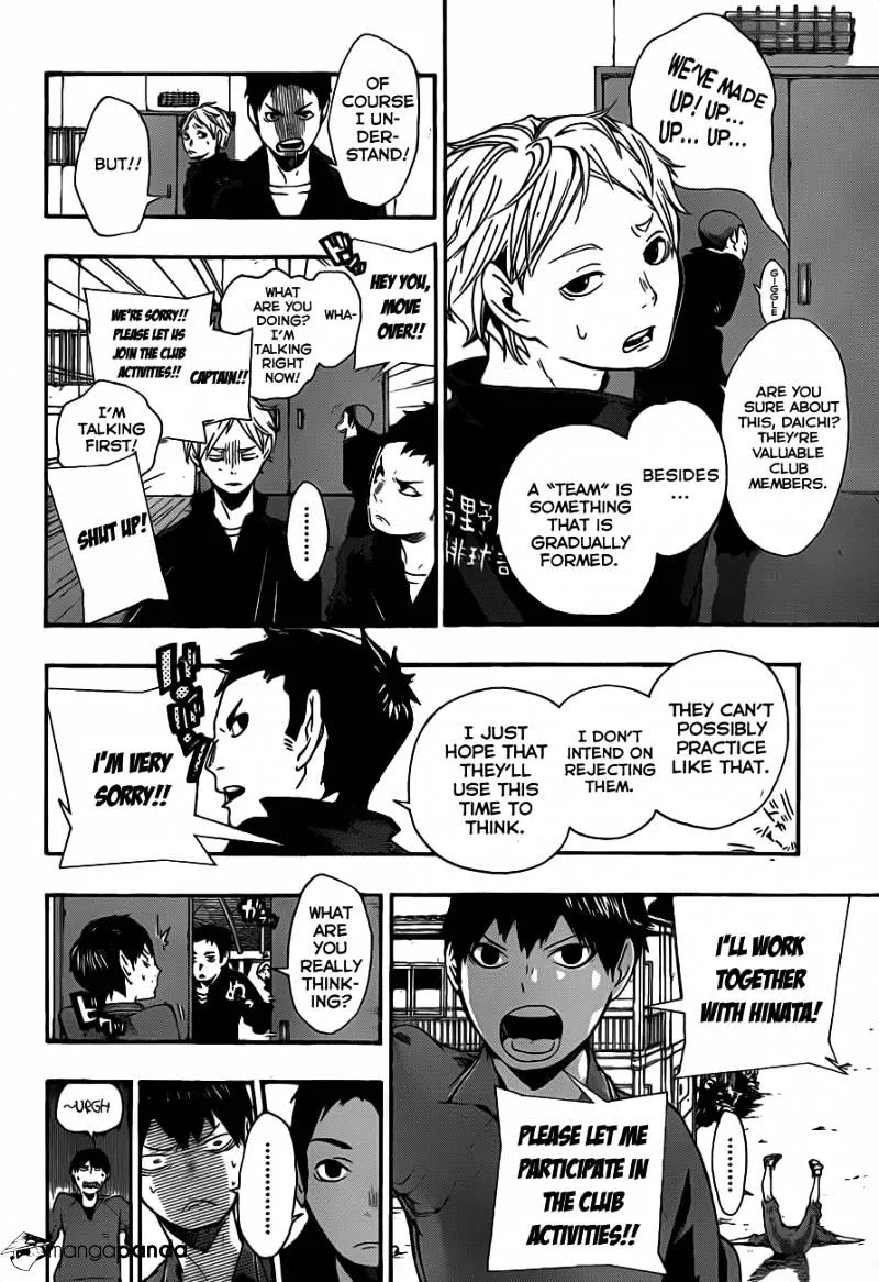 Haikyuu!! - Page 3