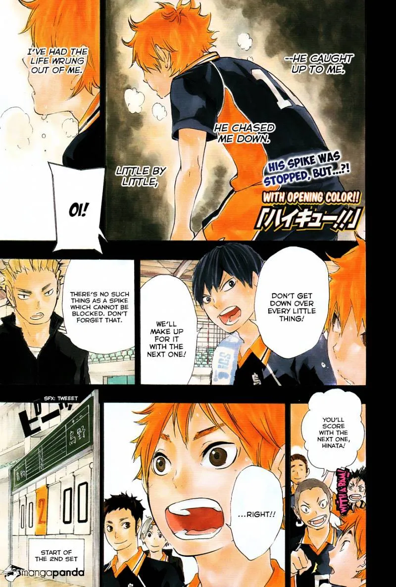 Haikyuu!! - Page 3