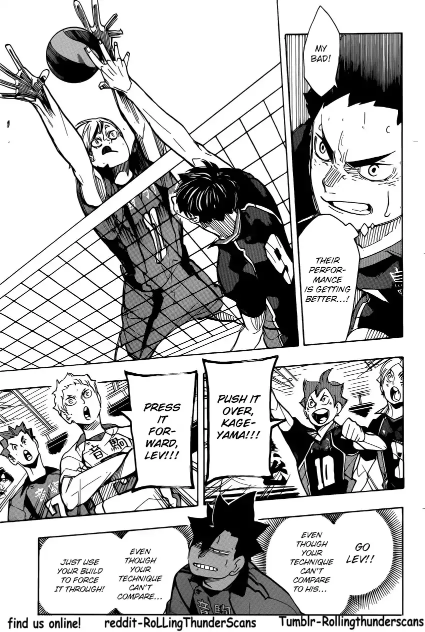 Haikyuu!! - Page 12