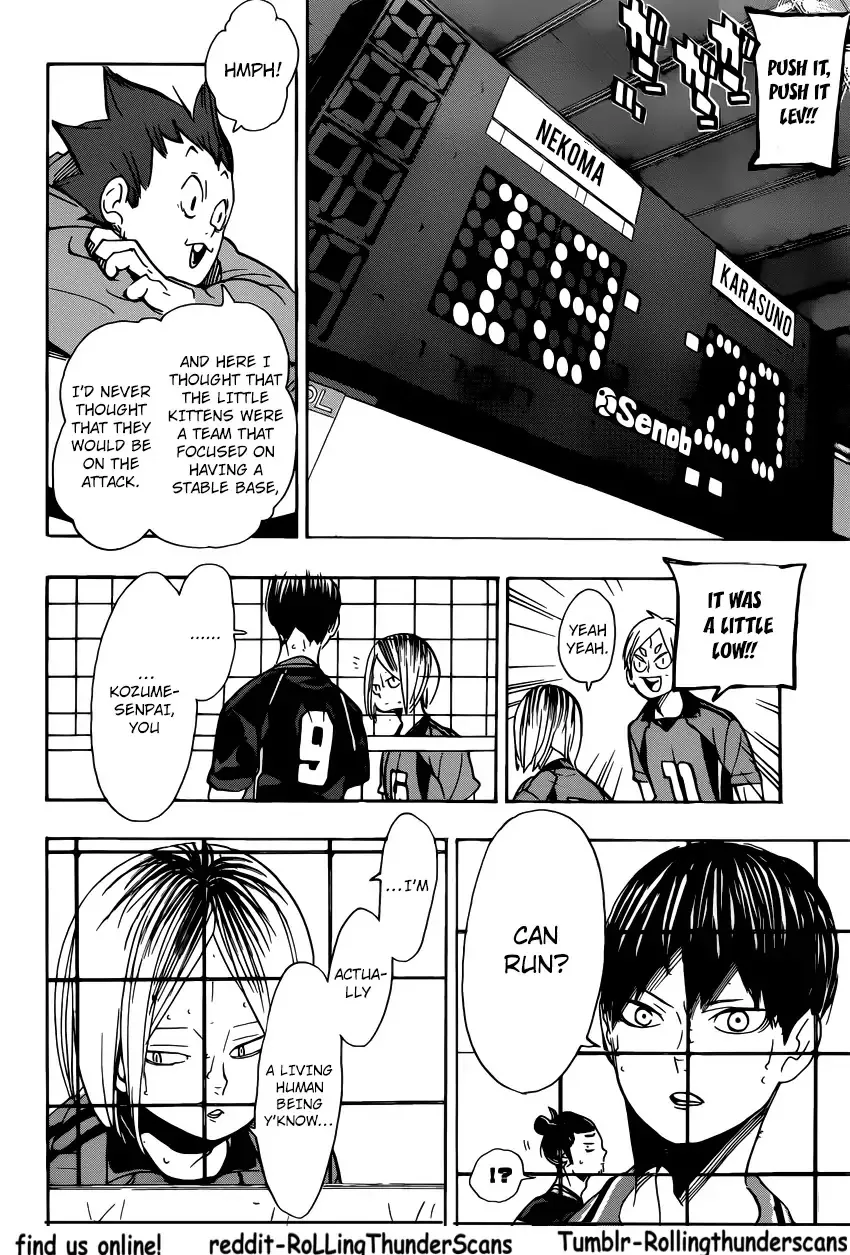 Haikyuu!! - Page 16