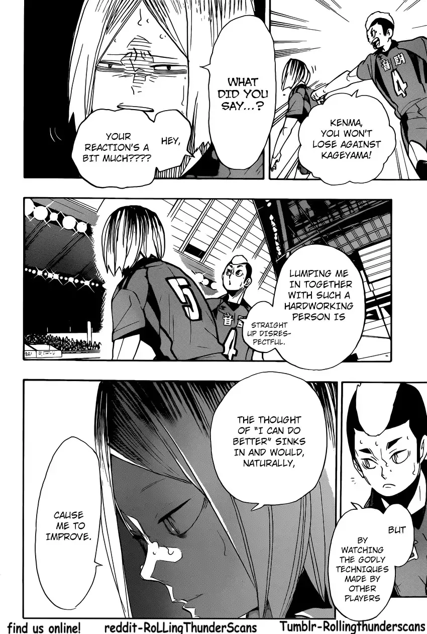 Haikyuu!! - Page 18