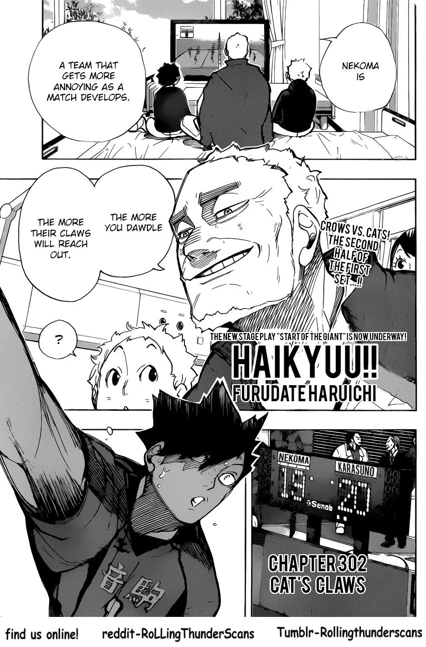 Haikyuu!! - Page 1