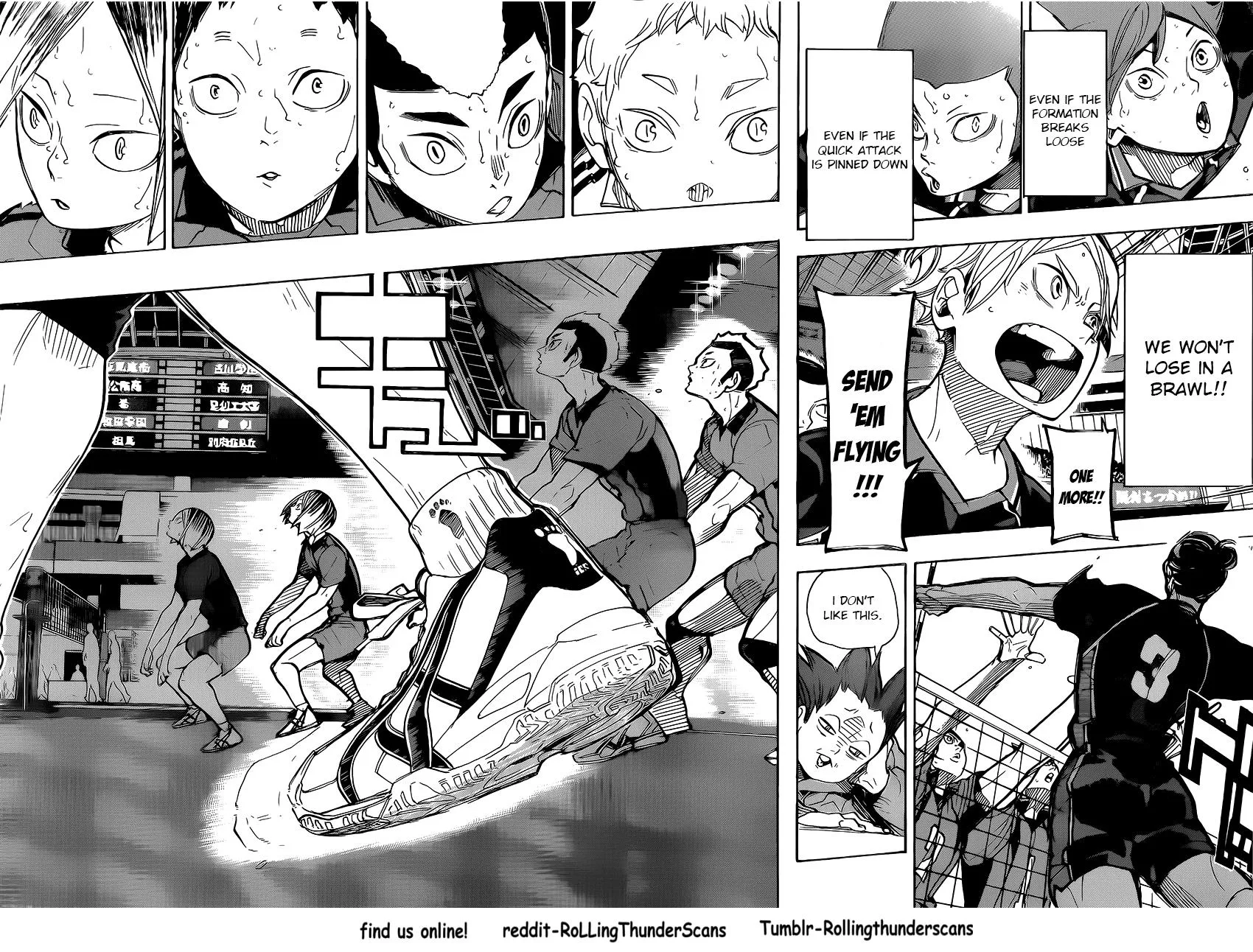 Haikyuu!! - Page 16