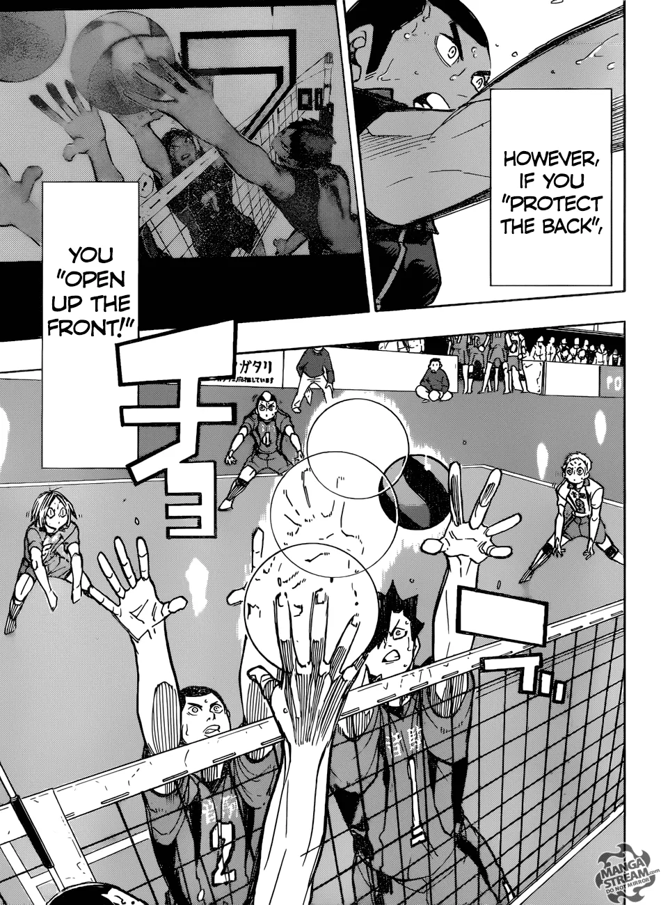 Haikyuu!! - Page 7