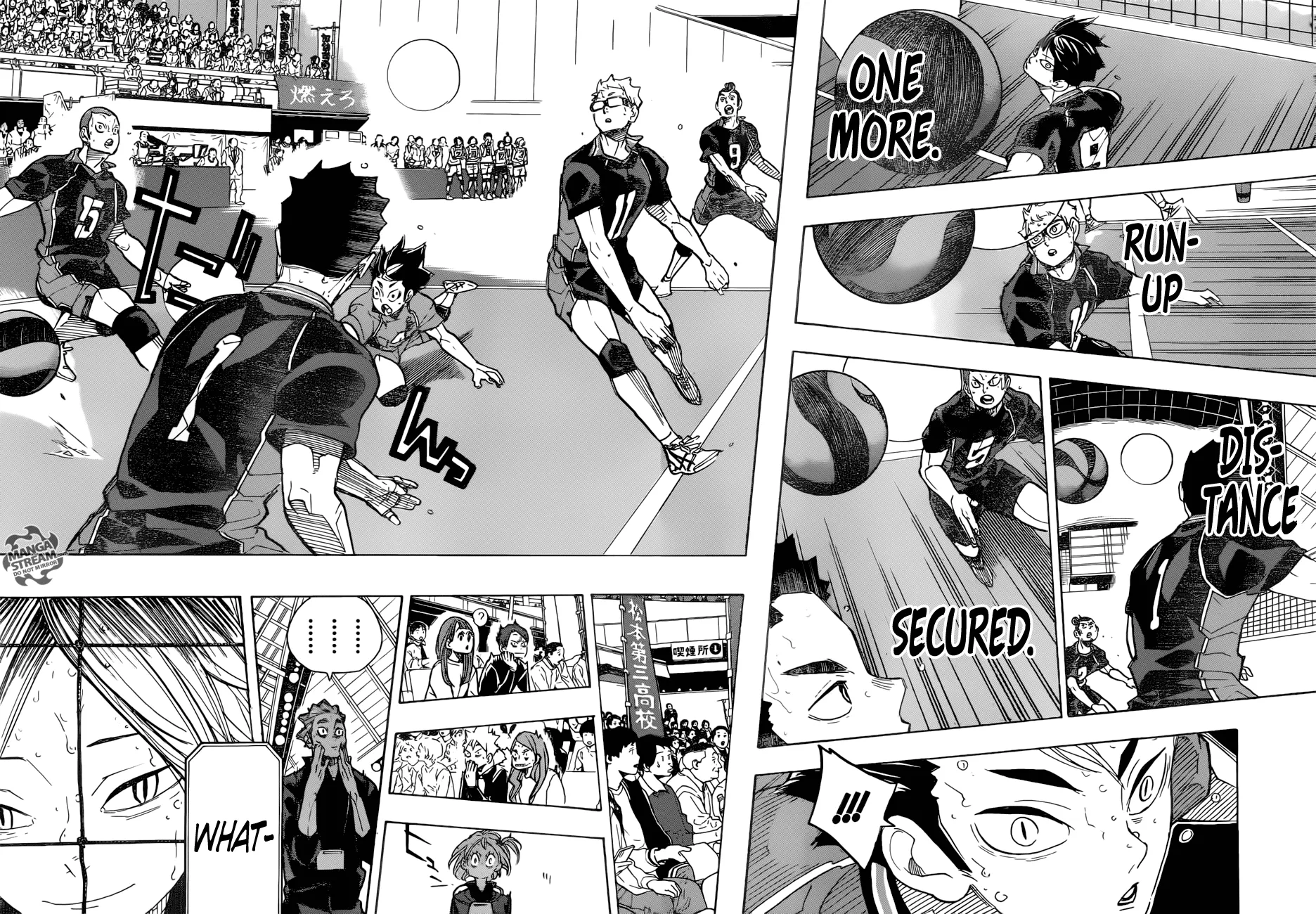 Haikyuu!! - Page 14