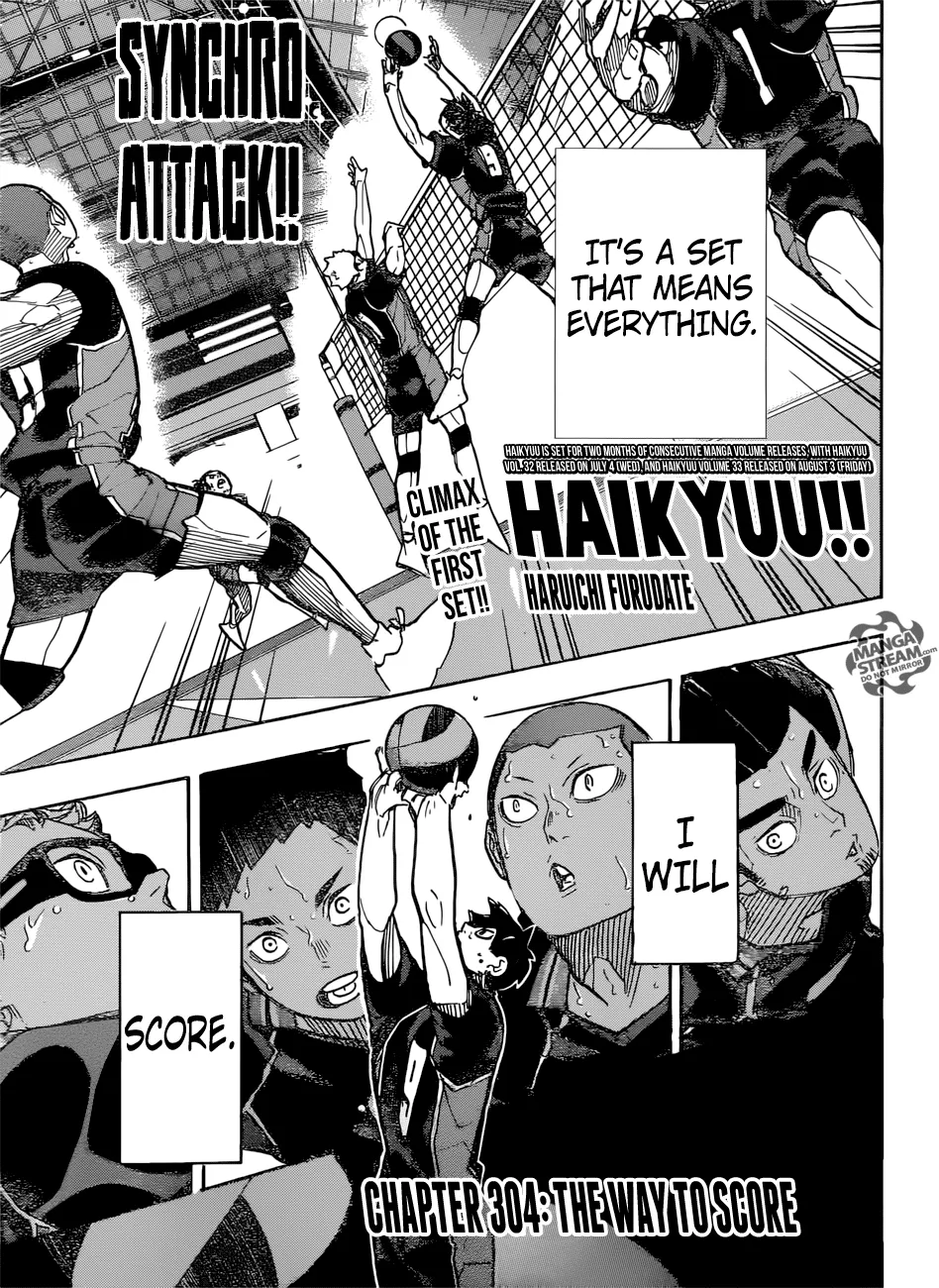 Haikyuu!! - Page 3