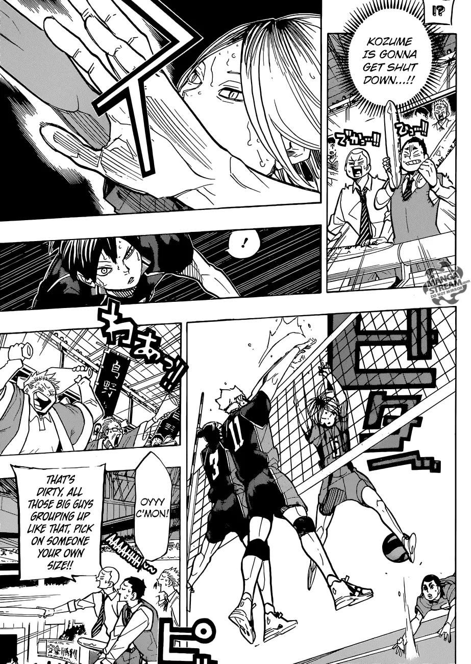 Haikyuu!! - Page 7