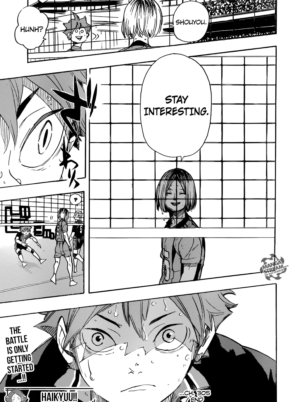 Haikyuu!! - Page 17