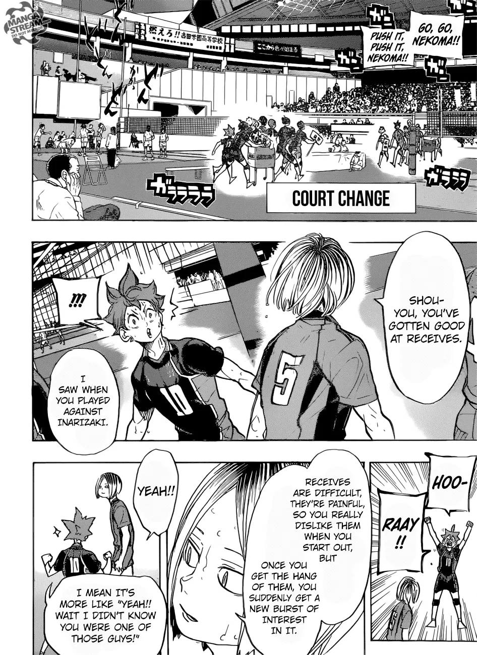 Haikyuu!! - Page 3