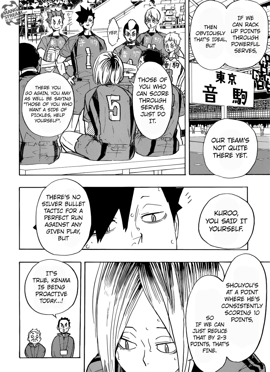 Haikyuu!! - Page 7