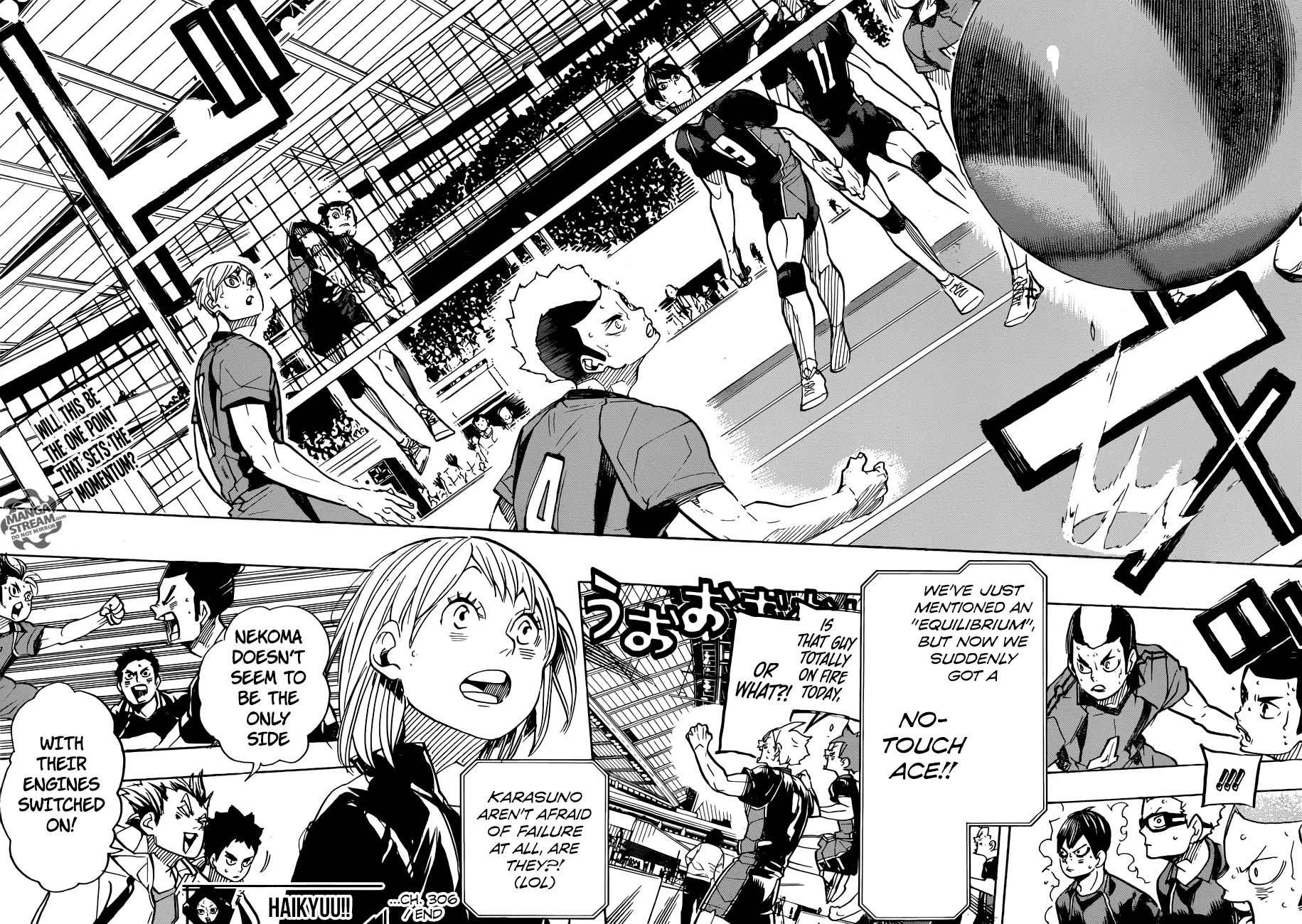 Haikyuu!! - Page 17