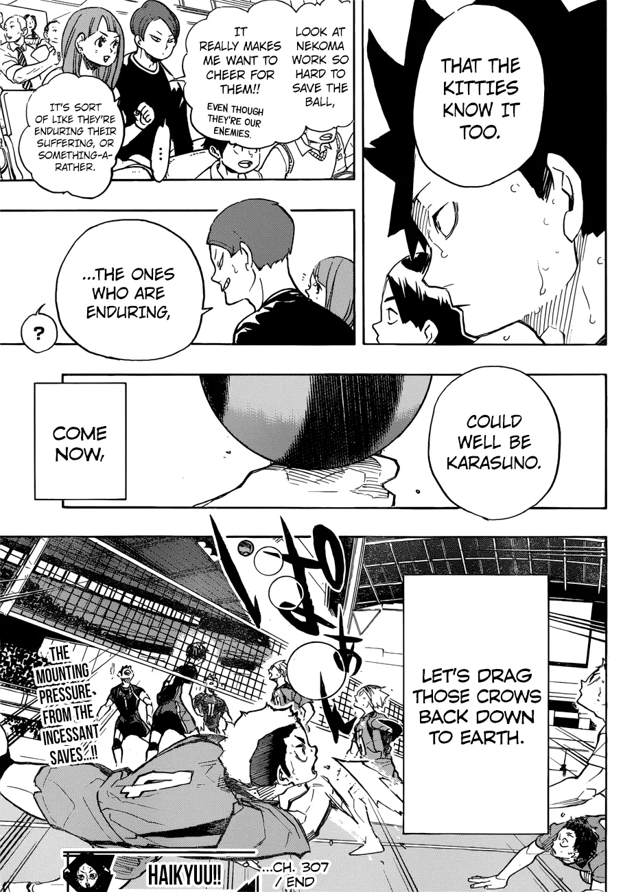 Haikyuu!! - Page 18