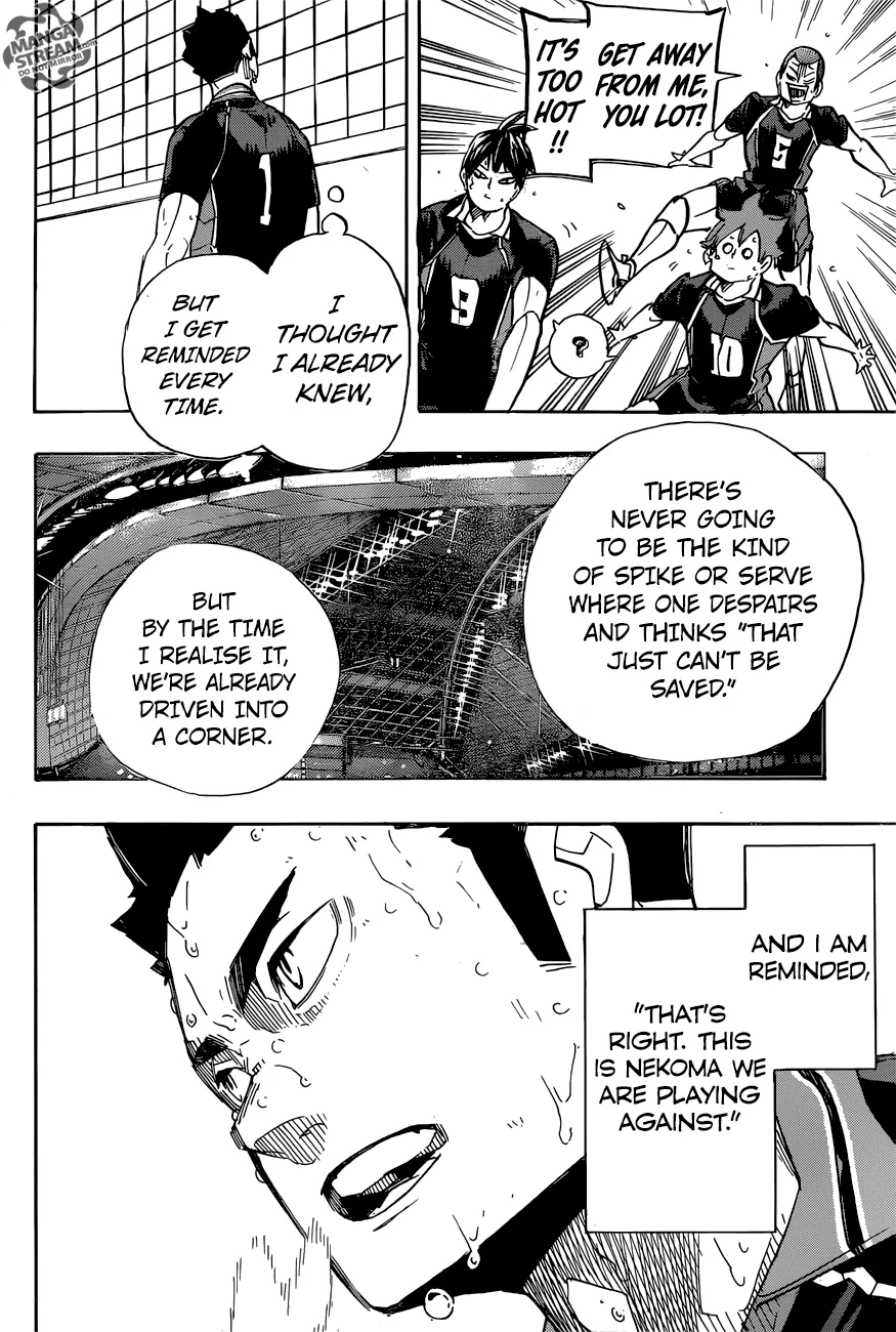 Haikyuu!! - Page 7